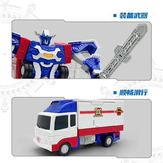 易腾咖宝NO.HC7001经典工程大师 商品图2