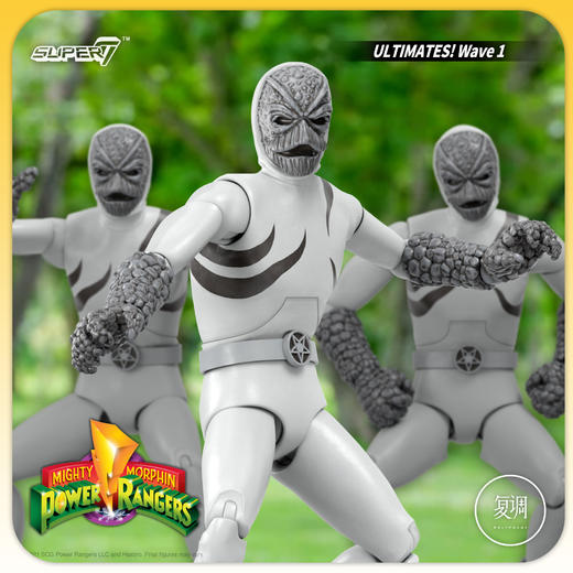 现货 Super7 恐龙战队终极系列1 绿衣战士 黄衣战士 霸王龙佐德 商品图3