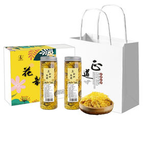 正道和丰  繁花盛景  ZDF-025  金丝皇菊20g*2瓶