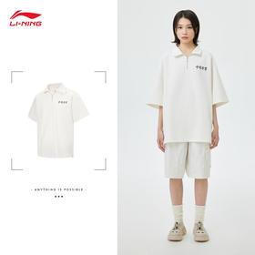 【XS/S/L断码】李宁中国李宁短袖POLO衫2023情侣装T恤APLT015【库存有限，如无货将做退款，介意慎拍】