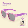 【升级版！儿童折叠太阳眼镜】柠檬宝宝儿童折叠太阳镜男童女童偏光潮时尚防紫外线小孩眼镜 商品缩略图5