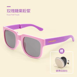 【升级版！儿童折叠太阳眼镜】柠檬宝宝儿童折叠太阳镜男童女童偏光潮时尚防紫外线小孩眼镜 商品图5