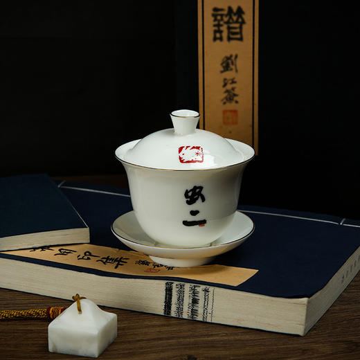 西泠大咖茶杯茶具 商品图5