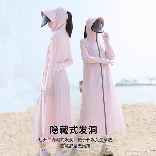 【一件抵6件！告别夏日闷热】防晒衣长款全身过膝，修身冰丝大帽檐防晒服，防紫外线透气防晒衣女款 商品图13