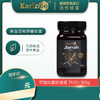Karibee|可瑞比 红柳桉树蜂蜜 嘉拉蜜（养护肠胃） 商品缩略图4