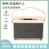 BACHJOHANN巴赫约翰蓝牙音箱M6 商品缩略图3