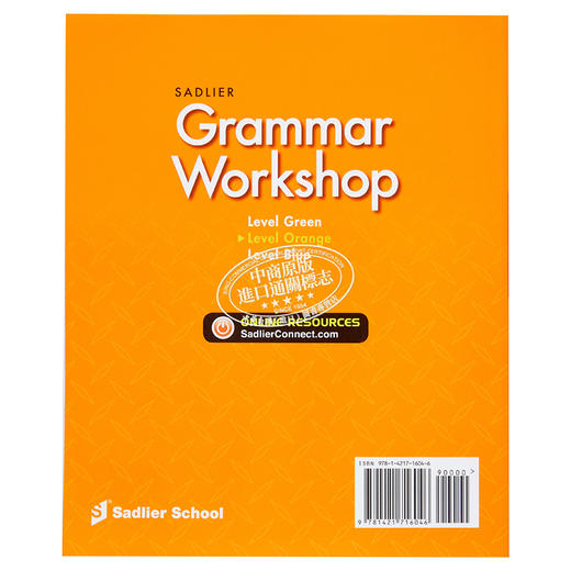 【中商原版】Grammar Workshop 2020 Student Grade4 语法工作坊学生书 四年级 Sadlier 小学英语练习教辅 英文原版 进口图书 商品图1