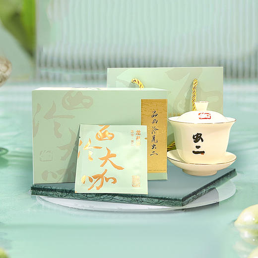 西泠大咖茶杯茶具 商品图0