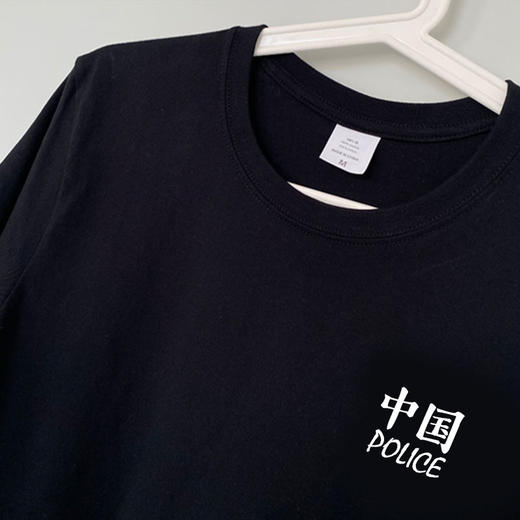 叱咤小警#察潮T黑色款定制T恤 商品图8