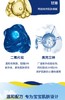哈罗闪宝宝防晒霜儿童温和防水防晒喷雾150ml 商品缩略图4