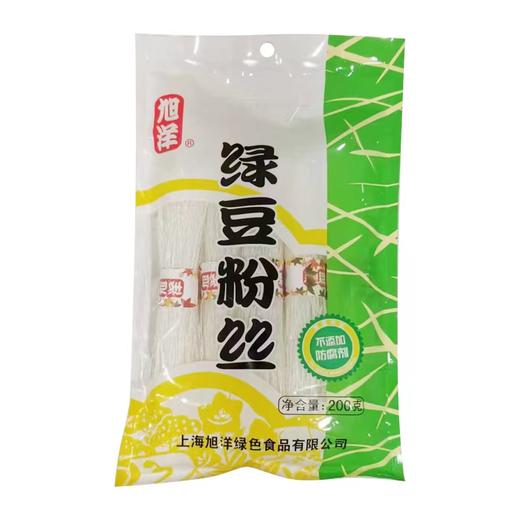 旭洋绿豆粉丝200g/袋 商品图0