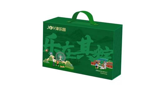 粽情锦绣 商品图0