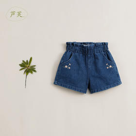 【马克珍妮 芦芙】新款夏装 女童绣花纯棉牛仔短裤230588