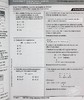 【中商原版】Progress in Mathematics Critical Thinking for Active Math Minds Grade6进步数学批判性思维活跃的数学头脑六年级 商品缩略图6
