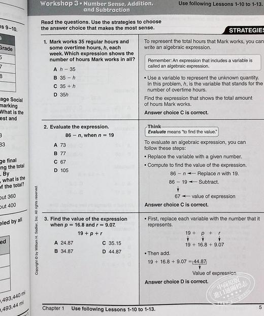 【中商原版】Progress in Mathematics Critical Thinking for Active Math Minds Grade6进步数学批判性思维活跃的数学头脑六年级 商品图6