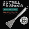 新款304不锈钢锅刷家用清洁刷钢丝球洗锅洗碗去污厨房清洁神器 商品缩略图1