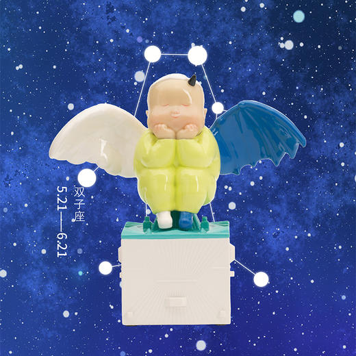 稀奇艺术 新十二星座 商品图13