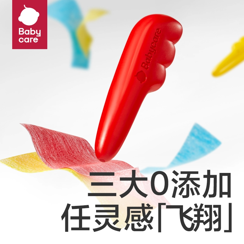 【babycare好物集】宝宝羽毛丝滑蜡笔可水洗不脏手粘手安全无毒婴幼儿园彩虹油画棒儿童涂鸦画笔12/24色温和0刺激不易断