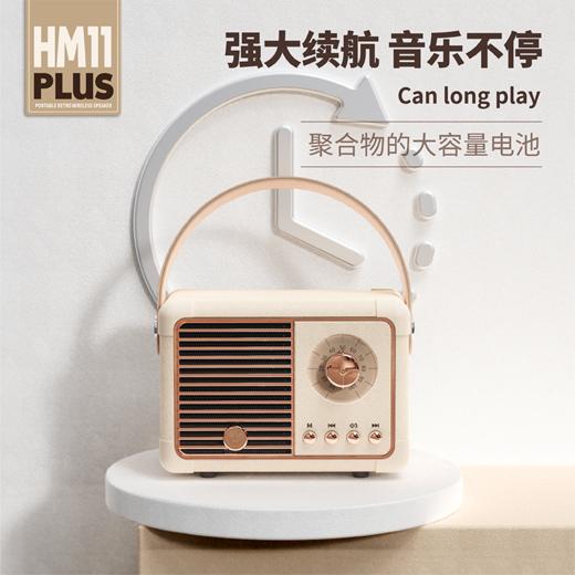 BACHJOHANN巴赫约翰马卡龙复古蓝牙音箱hm11plus 商品图11