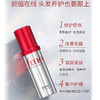 【保税仓】FINO浸透美容液烫染修护精油 商品缩略图4