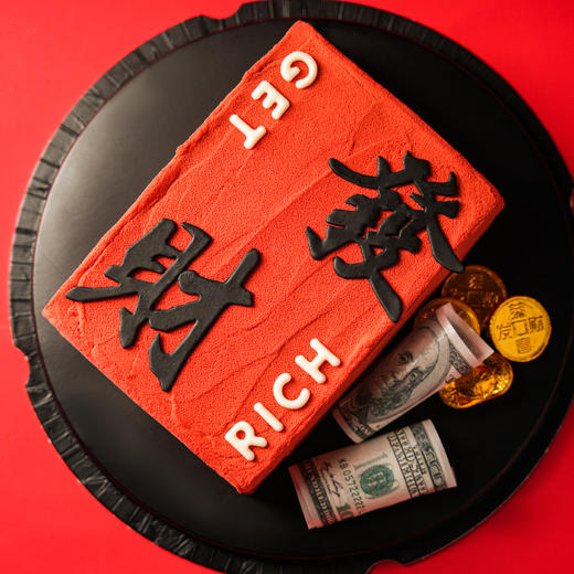 發財 | 香草奶油芒果夹心 | 左羊 商品图0