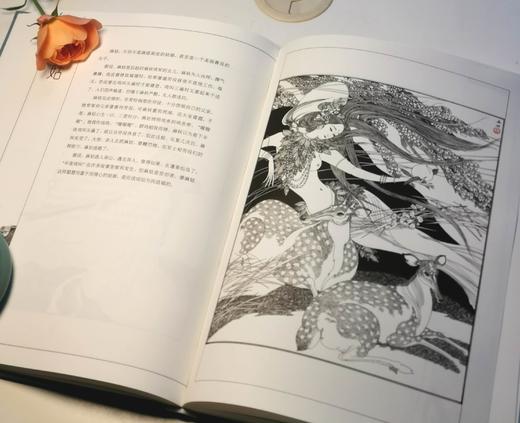 经典回归：卢延光画说历史《一百神仙图》《一百帝王图》《一百仕女图》《一百儒士图》，布面精装，封面刷金版，16开，天津杨柳青出版社2023年一版一印，四册总定价：752，四册售价：472元 商品图10