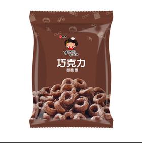 张君雅巧克力甜甜圈45g