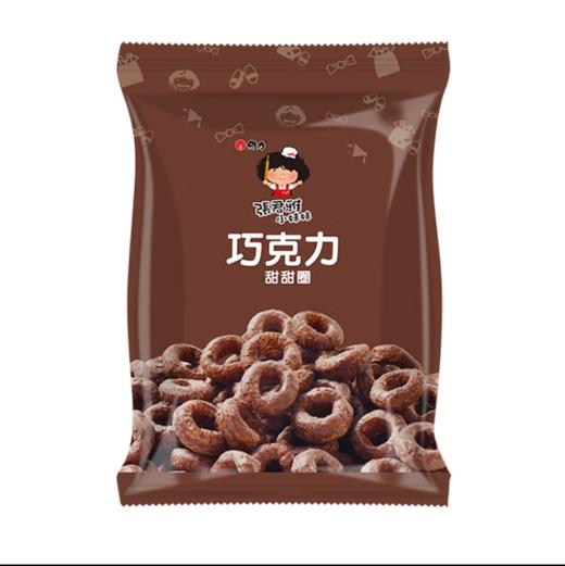 张君雅巧克力甜甜圈45g 商品图0