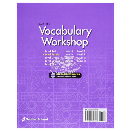 【中商原版】Vocabulary Workshop 2020 Student Edition Grade 2词汇工作坊学生书二年级 英文原版进口教材教辅参考书 商品图1