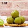 七分栈 青梅468g | 坚果蜜饯 商品缩略图0
