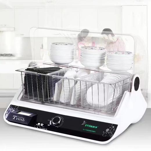 筷快净筷子碗筷碟勺消毒柜消毒机烘干一体机餐厅家用商用小型机 40L大容量：3个ABS透明内框 包邮 商品图8