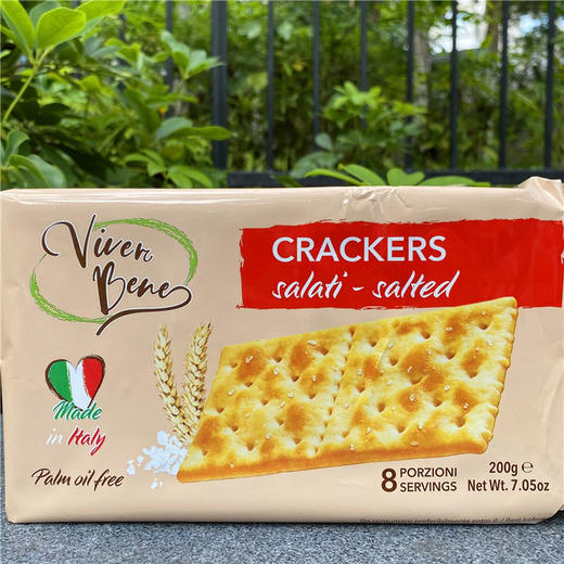 意大利味贝尼苏打饼干咸味200g 商品图0