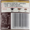 MM 山姆 万字（Kikkoman）日本进口 日式烧肉调位汁（液态复合调味料）1.23kg 商品缩略图8