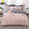 SMILEY微笑 奥黛莉纯棉四件套 SMILEY-TJ21-021 商品缩略图0