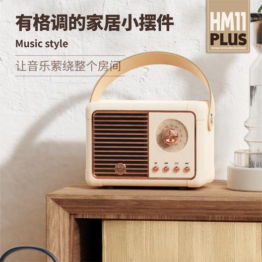 BACHJOHANN巴赫约翰马卡龙复古蓝牙音箱hm11plus 商品图5