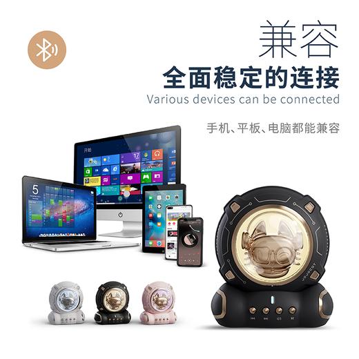 BACHJOHANN巴赫约翰太空猫蓝牙音箱Q6 商品图11