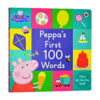 小猪佩奇100个入门单词 英文原版绘本 Peppa Pig Peppa's First 100 Words 粉红猪小妹 纸板翻翻书 儿童英语启蒙学习书籍 英文版 商品缩略图0