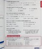 【中商原版】Progress in Mathematics StudentEdition Grade6 进步数学学生书 六年级 英文原版 进口图书 小学教材教辅参考 商品缩略图5