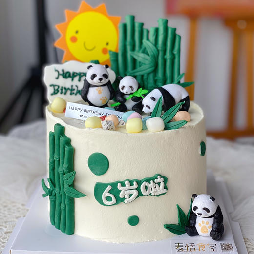 熊猫丫丫（翻糖提前2天预定）太阳插件随机 商品图0