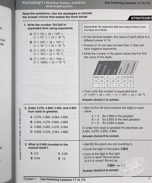 【中商原版】Progress in Mathematics Critical Thinking for Active Math Minds Grade6进步数学批判性思维活跃的数学头脑六年级 商品图4