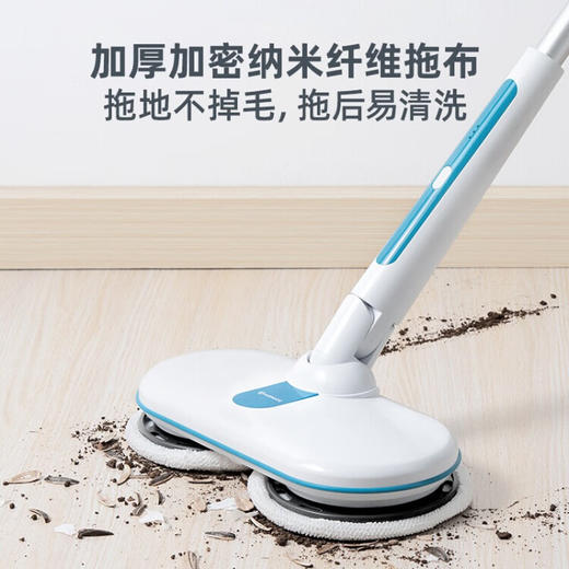 艾美特（AIRMATE） 无线电动拖把 单手持拖地 LME201-02 商品图1