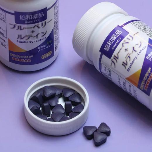 协和北欧蓝莓（越橘）叶黄素片    0.3g*30粒*瓶 商品图1