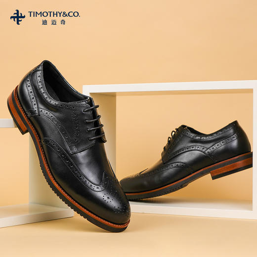 【正品】迪迈奇2022夏季新款布洛克雕花德比鞋英伦商务正装皮鞋休闲男鞋透气新郎婚鞋 商品图0