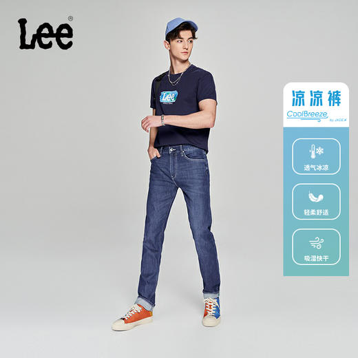 LEE 新品705标准大锥形凉感中蓝色男牛仔裤凉凉裤潮LMB100705200228A02891 商品图1