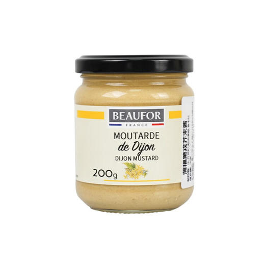 蒲福（BEAUFOR） 芥末酱  法国进口调味酱料 200g*2瓶装 商品图1