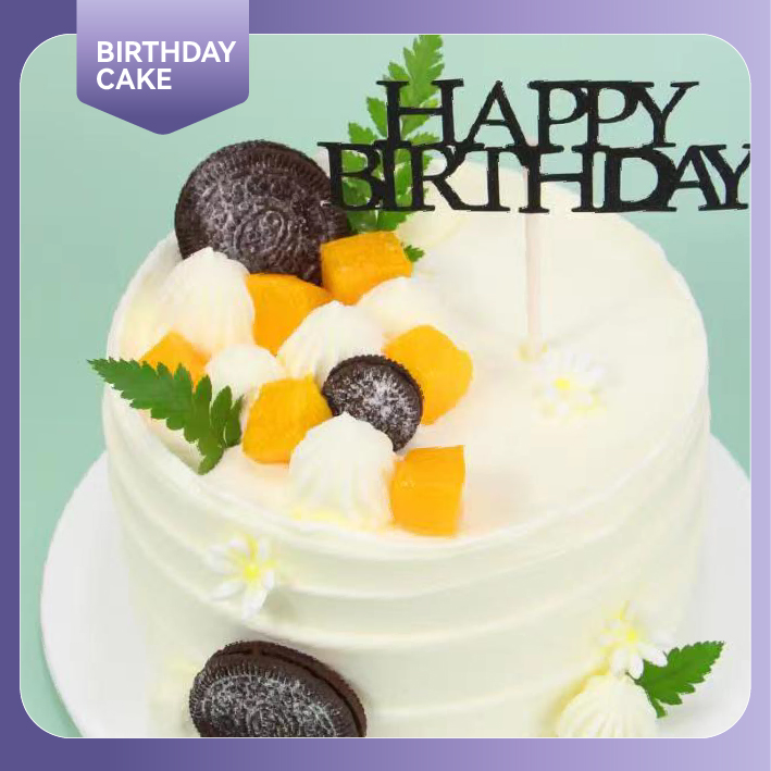 【恩点】快乐奥利奥 | 8英寸|奥利奥蛋糕 动物奶油 健康糕点 口感绵密 | 提前3天预订 【自提/快递】