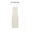 HIDEMI 自然棉系列高密竖条针织U型领针织阔型口袋长裙 蓝灰色/白 商品缩略图2