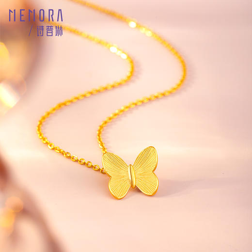 黄金项链女足金蝴蝶套链百搭锁骨链送女友礼物【按克计价黄金1】MEMORA诗普琳GNE03301（线上专供) 商品图4