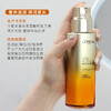 欧莱雅金致臻颜花蜜奢养滋润乳液110ml补水保湿提亮淡纹紧致抗老 2025年6月 商品缩略图4