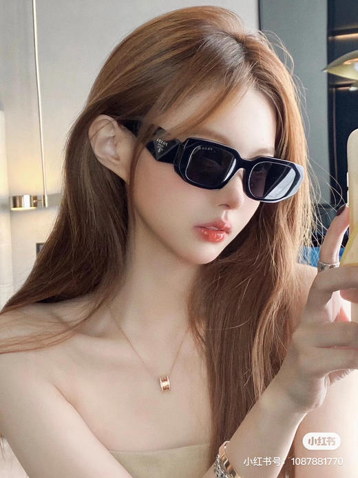 𝐩𝐫𝐚𝐝.𝐚 墨镜🕶️ 商品图1